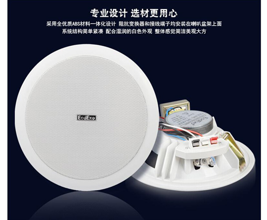 联系我们|成都米兰官方web站和依洛安防设备有限公司 联系我们|成都米兰官方web站和依洛安防设备有(yǒu)限(xiàn)公司