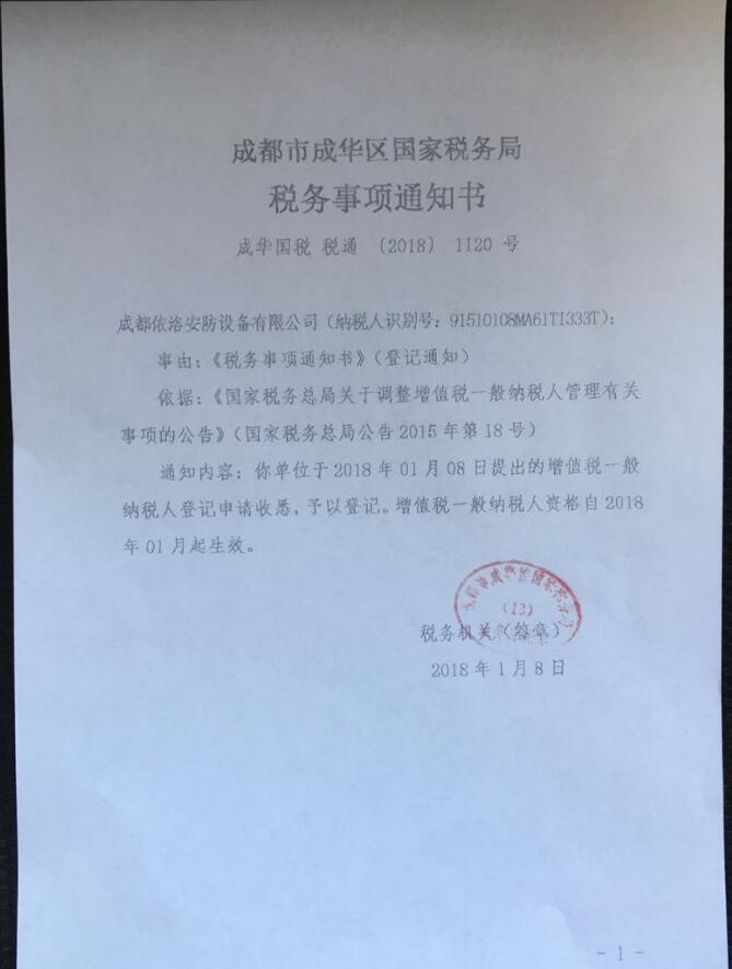 &#31859;&#20848;&#23448;&#26041;&#119;&#101;&#98;&#31449;&#45;&#31859;&#20848;&#40;&#20013;&#22269;&#41;