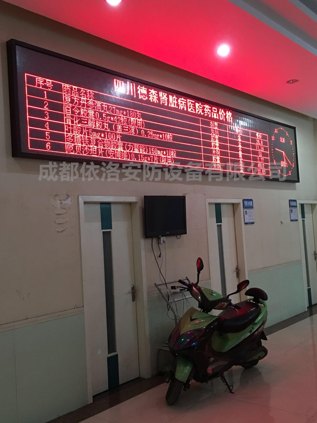 &#31859;&#20848;&#23448;&#26041;&#119;&#101;&#98;&#31449;&#45;&#31859;&#20848;&#40;&#20013;&#22269;&#41;