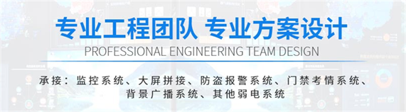 成(chéng)都(dōu)停(tíng)车场管理系统 成(chéng)都(dōu)停车场管理系统(tǒng)