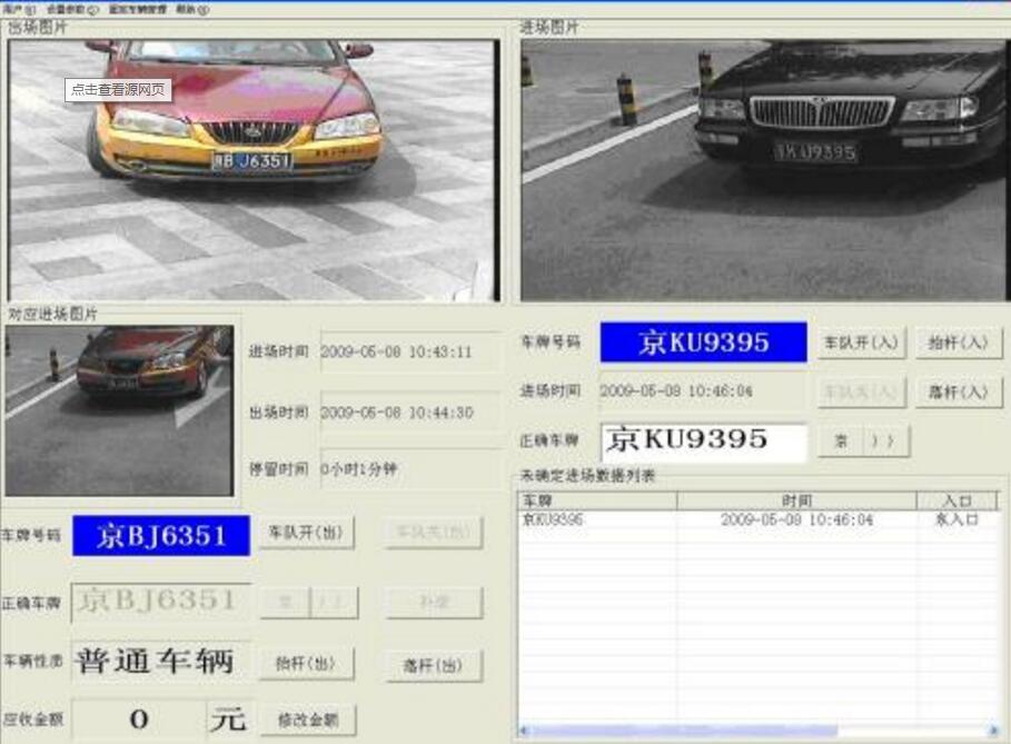 &#31859;&#20848;&#23448;&#26041;&#119;&#101;&#98;&#31449;&#45;&#31859;&#20848;&#40;&#20013;&#22269;&#41;