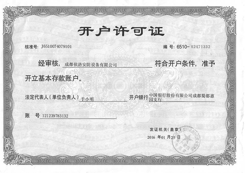 &#31859;&#20848;&#23448;&#26041;&#119;&#101;&#98;&#31449;&#45;&#31859;&#20848;&#40;&#20013;&#22269;&#41;