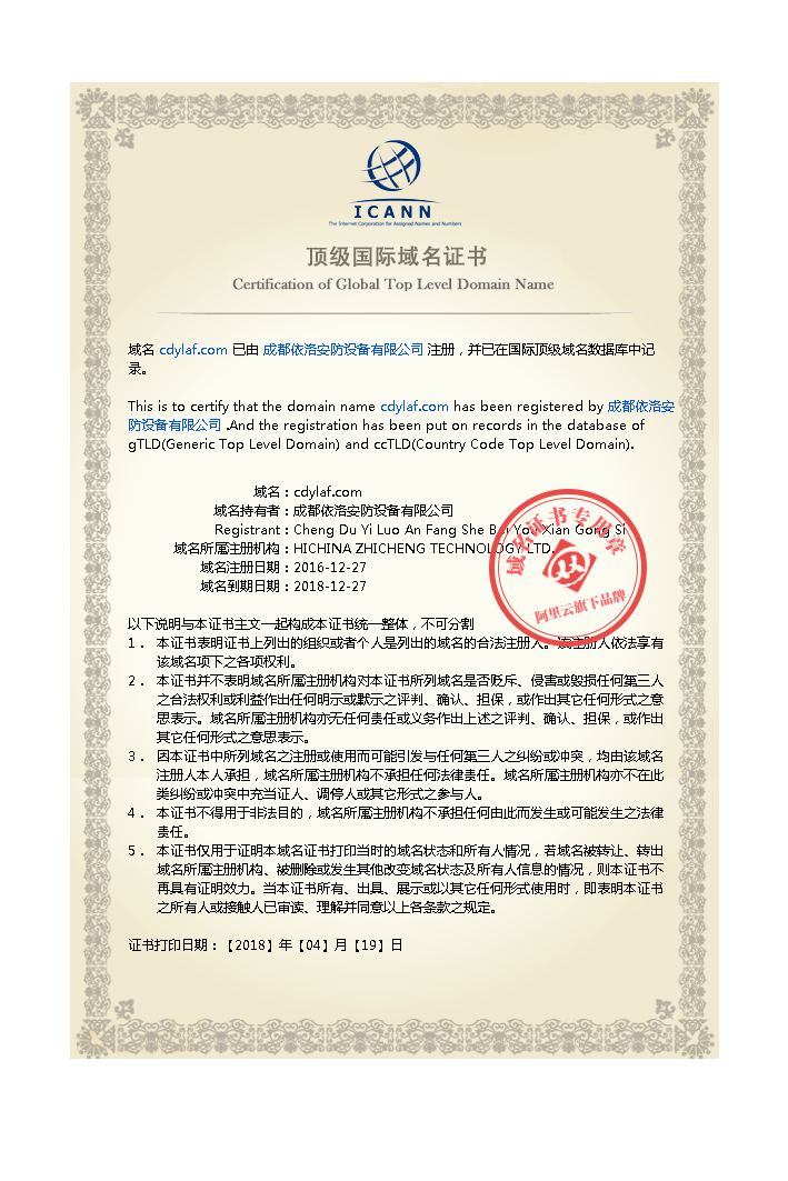 &#31859;&#20848;&#23448;&#26041;&#119;&#101;&#98;&#31449;&#45;&#31859;&#20848;&#40;&#20013;&#22269;&#41;