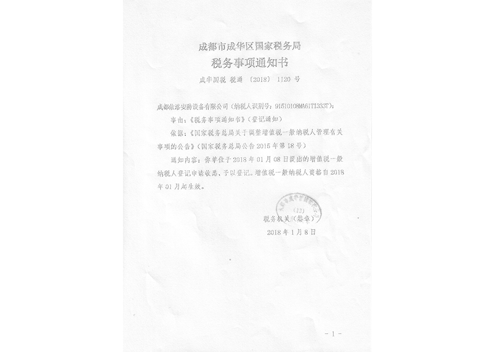 &#31859;&#20848;&#23448;&#26041;&#119;&#101;&#98;&#31449;&#45;&#31859;&#20848;&#40;&#20013;&#22269;&#41;