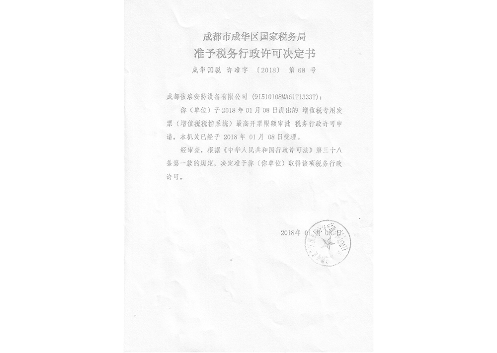 &#31859;&#20848;&#23448;&#26041;&#119;&#101;&#98;&#31449;&#45;&#31859;&#20848;&#40;&#20013;&#22269;&#41;