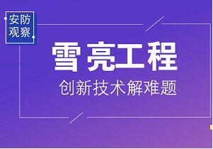 &#31859;&#20848;&#23448;&#26041;&#119;&#101;&#98;&#31449;&#45;&#31859;&#20848;&#40;&#20013;&#22269;&#41;