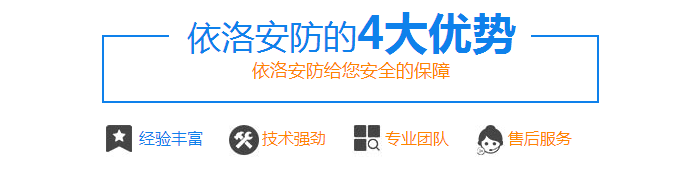 成都弱电工程 成都(dōu)弱电(diàn)工程