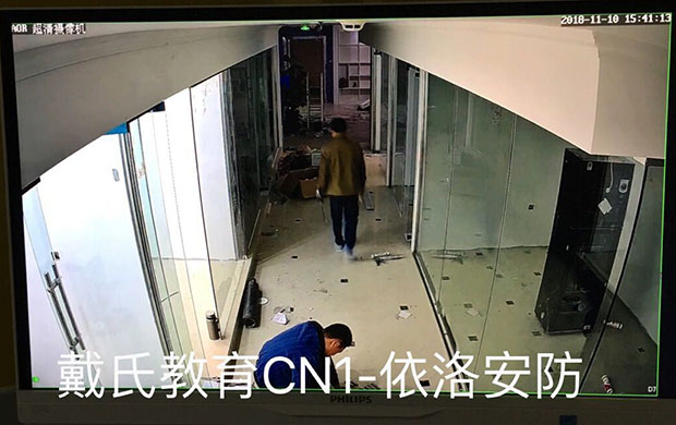 &#31859;&#20848;&#23448;&#26041;&#119;&#101;&#98;&#31449;&#45;&#31859;&#20848;&#40;&#20013;&#22269;&#41;