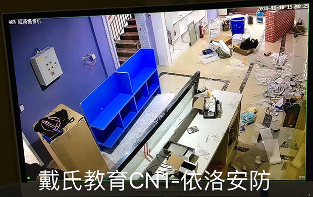 &#31859;&#20848;&#23448;&#26041;&#119;&#101;&#98;&#31449;&#45;&#31859;&#20848;&#40;&#20013;&#22269;&#41;