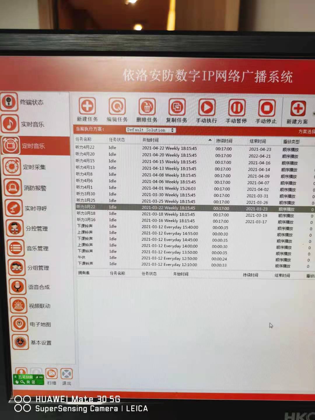 &#31859;&#20848;&#23448;&#26041;&#119;&#101;&#98;&#31449;&#45;&#31859;&#20848;&#40;&#20013;&#22269;&#41;